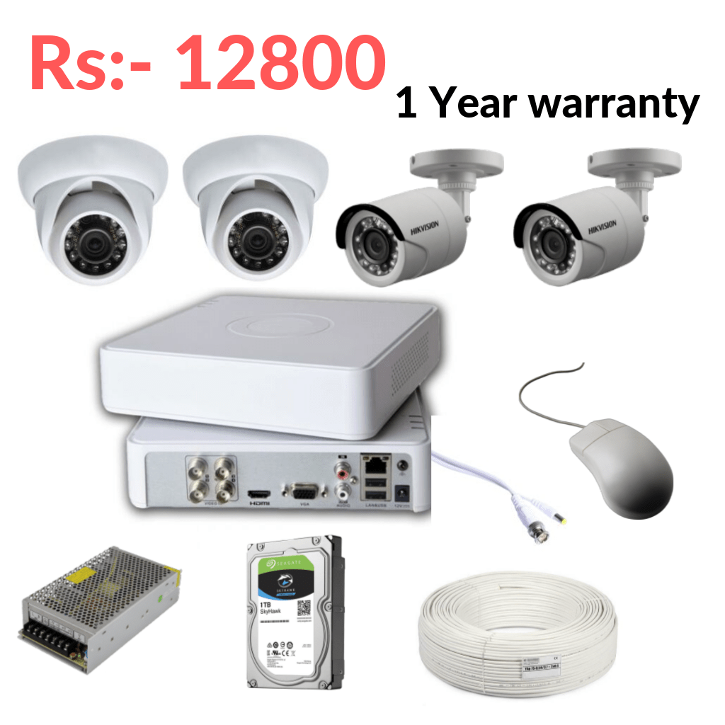 4 Cameras 2 MP CCTV cameras Package