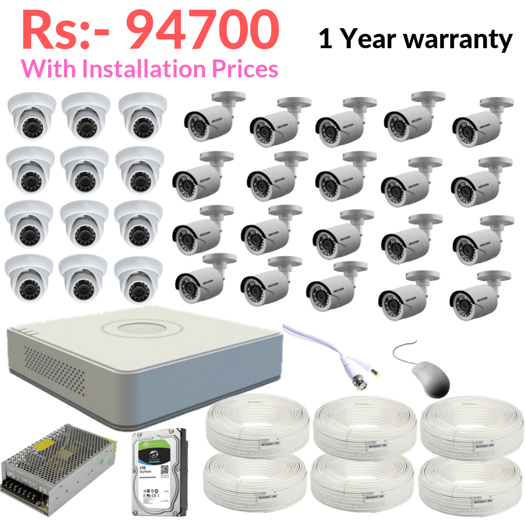 32 cctv cameras packages 2 MP