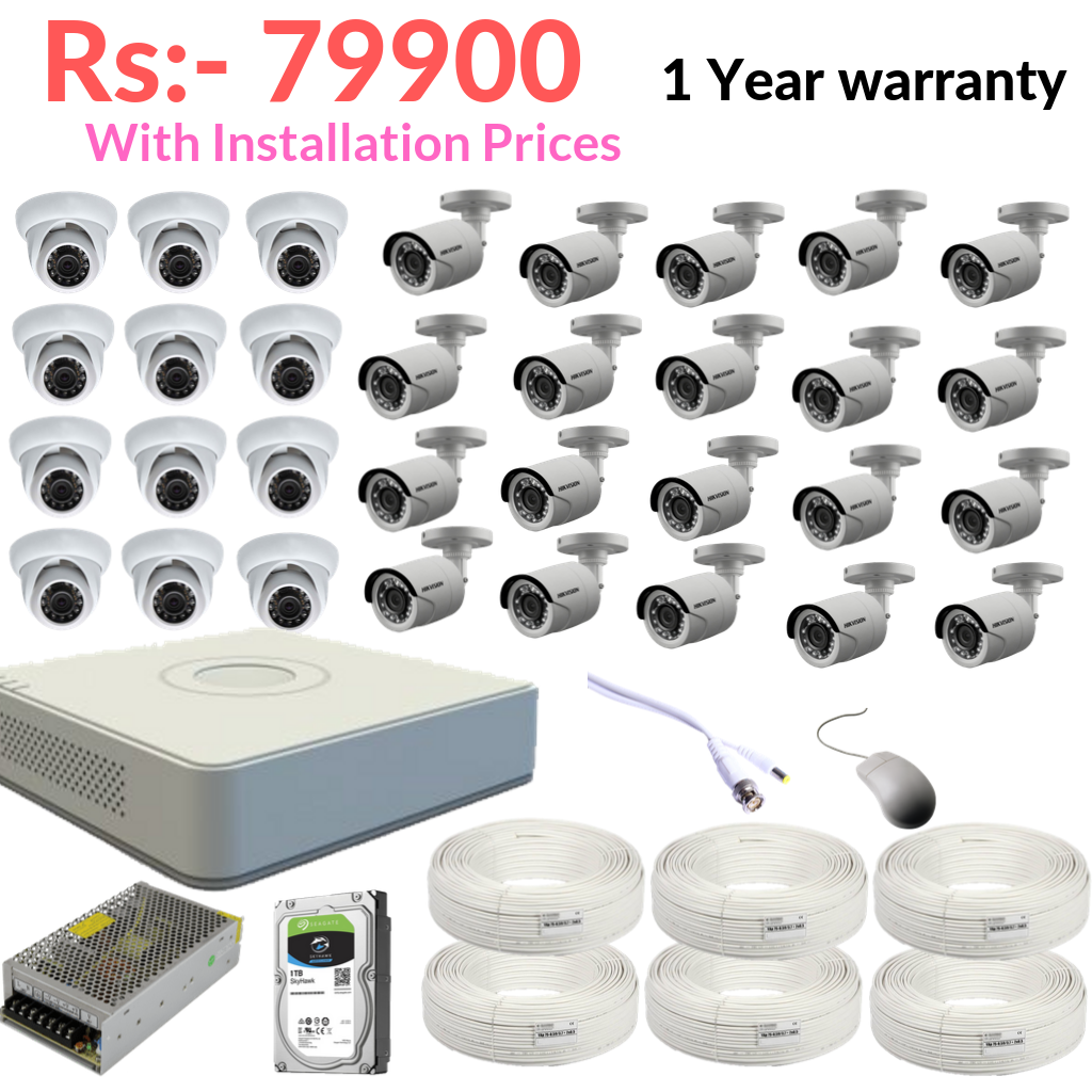 32 cctv cameras packages 1 MP