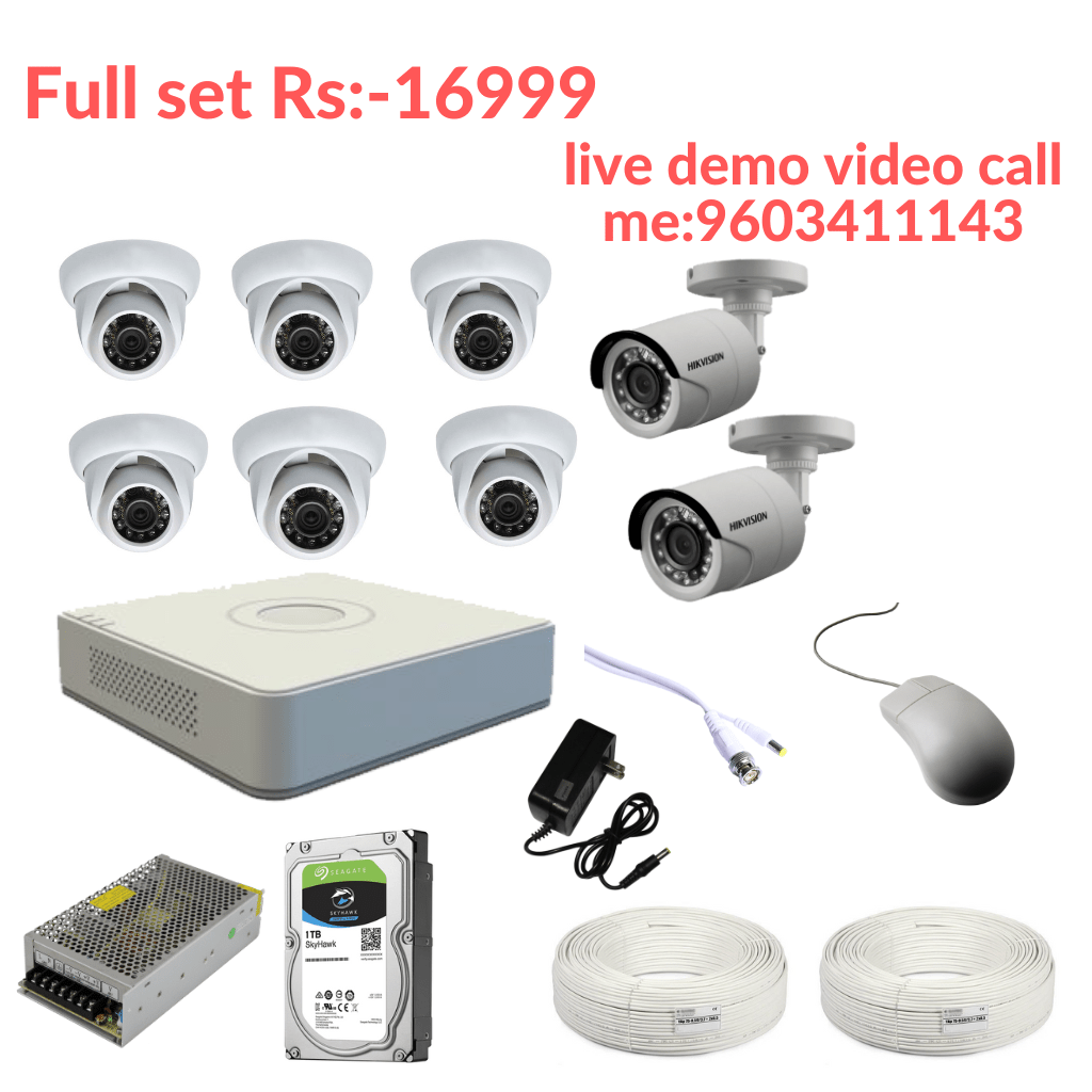 hikvision 8 channel cctv camera kit