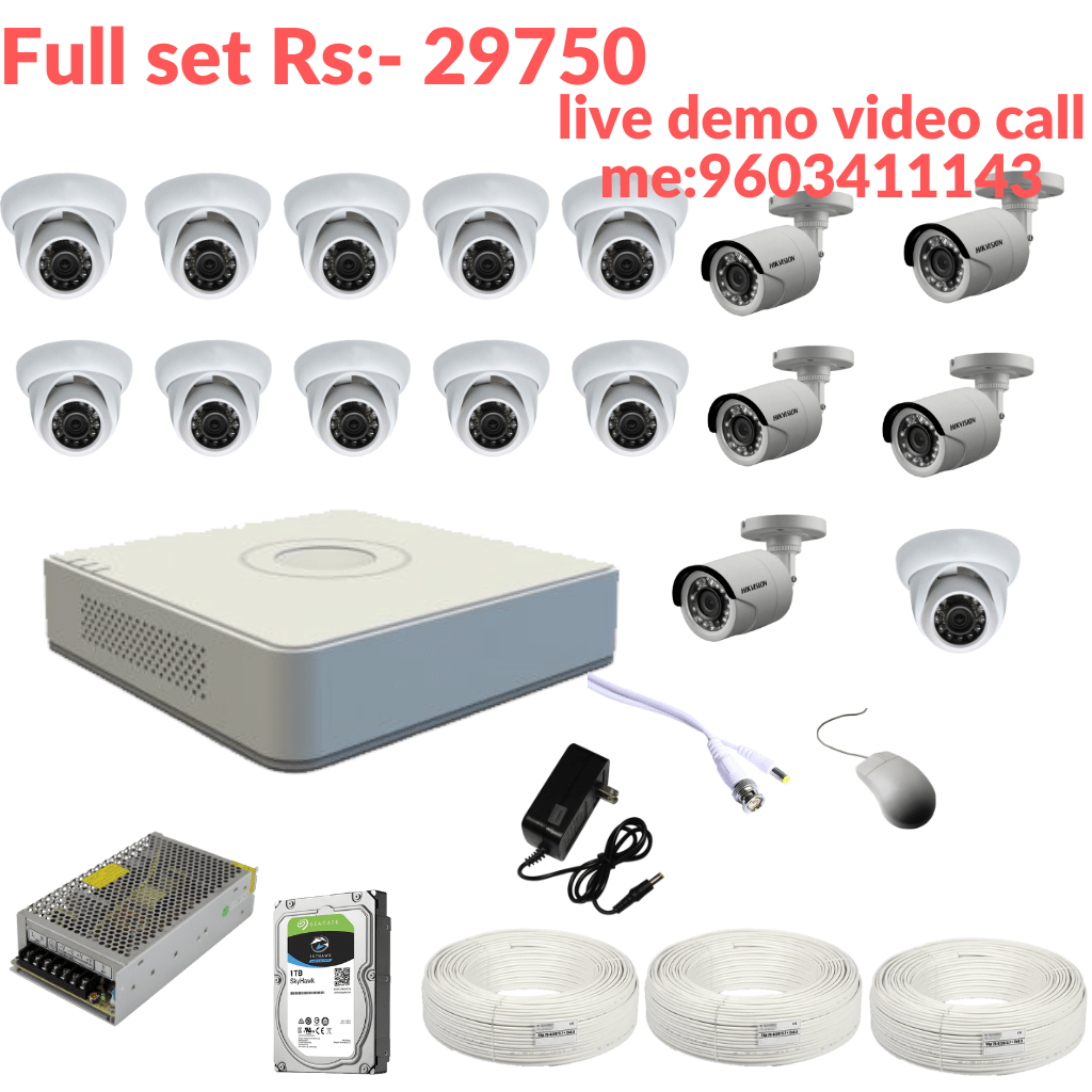 hikvision 16 camera system setup