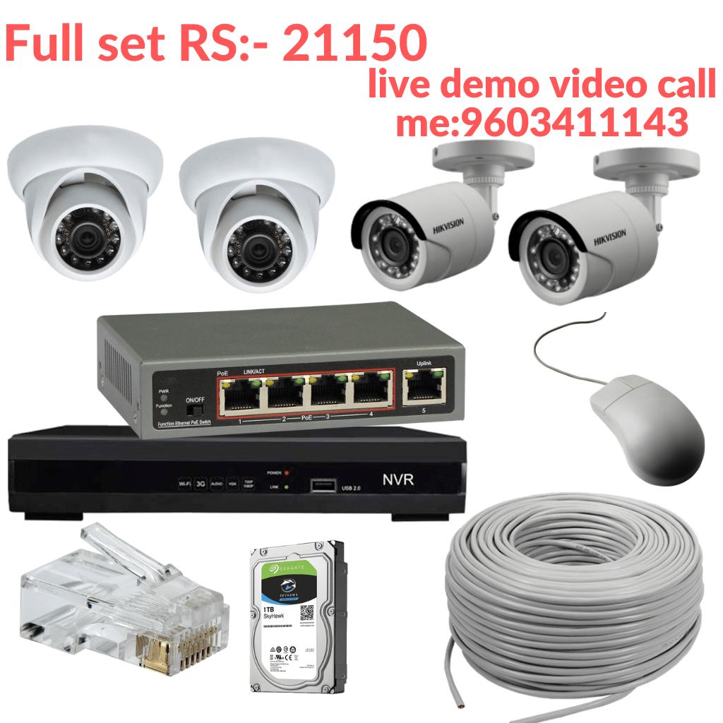 4 Cameras HIKVISION 2MP IP CCTV Camera Full Set