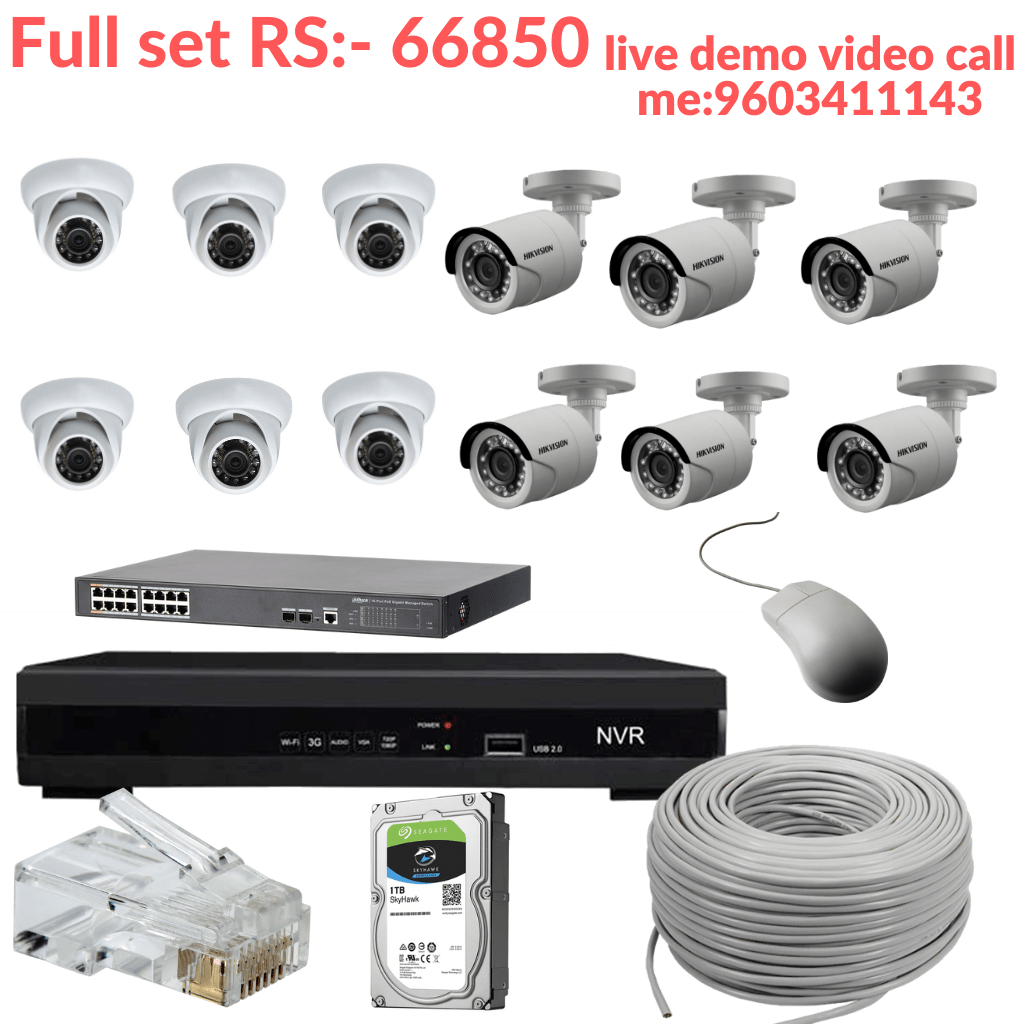 12 Cameras HIKVISION 2MP IP CCTV Camera Full Set